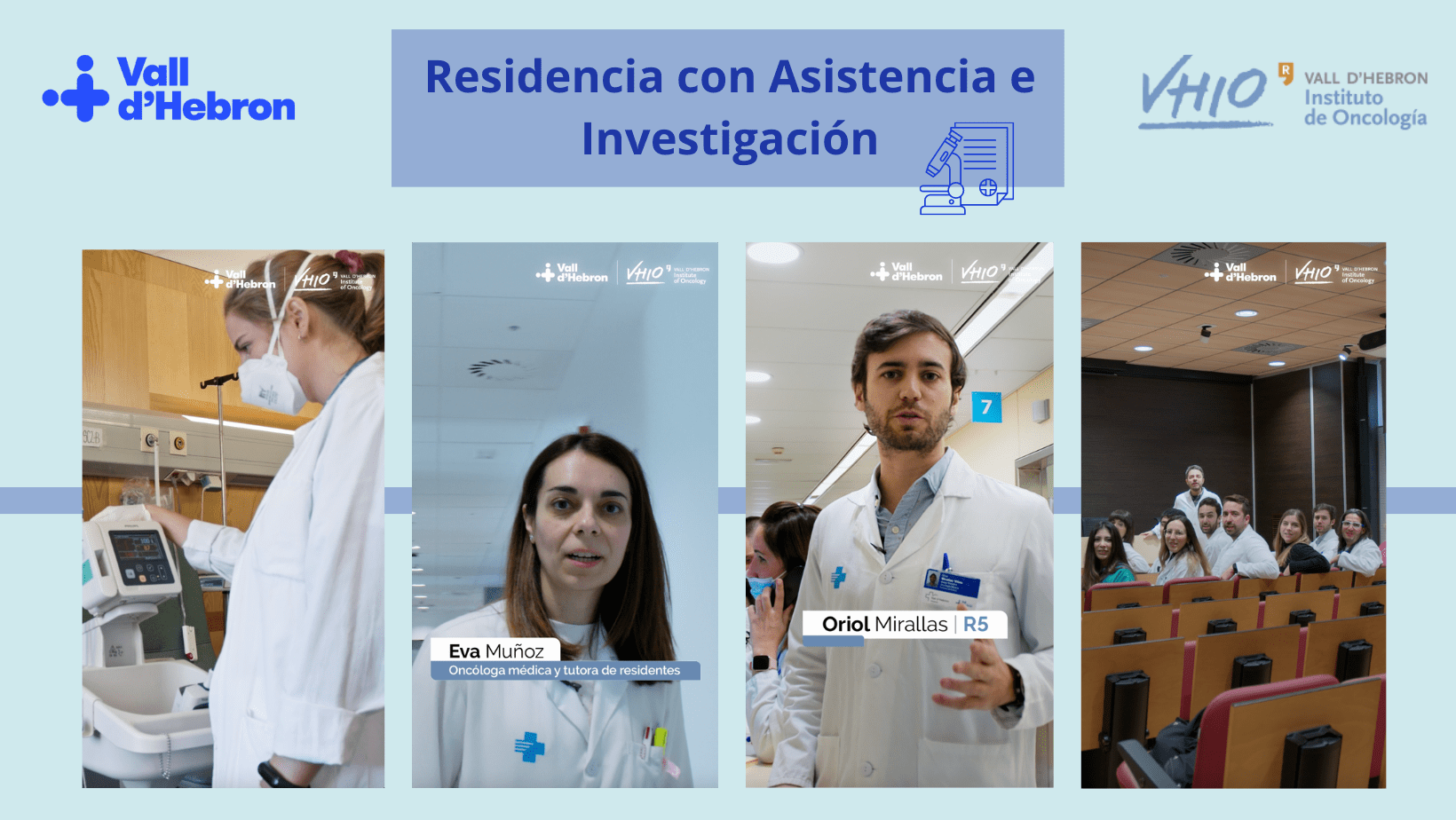 Asistencia e investigación: los dos pilares de la residencia en Vall d’Hebrón